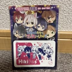 ひきこもりたちでもフェスがしたい！ ステッカーのサムネイル