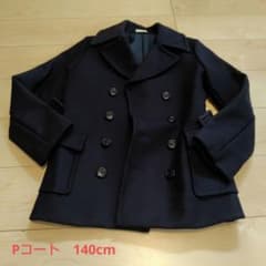 Pコート 140cm ARUKAMAK 試着のみ - メルカリ