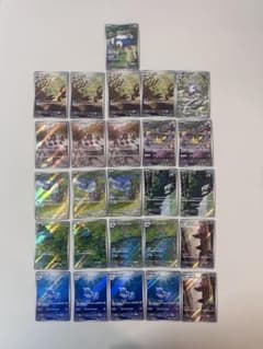 151 AR まとめ売り - メルカリ