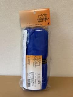 オーストリッチ ロード220 輪行袋 未開封 ロイヤルブルーのサムネイル