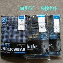 男性用トランクス　Mサイズ　5枚セット　（うち抗菌防臭加工✕3枚）　中国製のサムネイル
