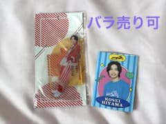 檜山光成 アクリルスタンド プロフィールカードセット - メルカリ