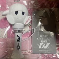 WEST. LIVE TOUR 2026 ペンライト 唯一無二 - メルカリ