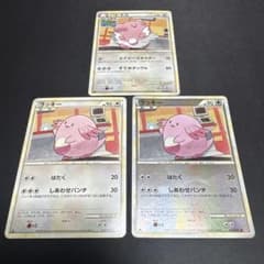 ポケモンカード ラッキー レジェンドミラー L1 ハートゴールド