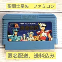 中古ゲームソフト】聖闘士星矢 黄金伝説【ファミコン】 - メルカリ