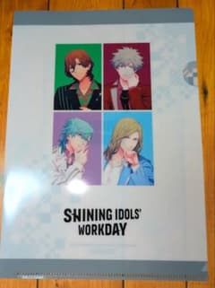 うたプリ SHINING IDOLS' WORKDAY クリアファイル カルナイのサムネイル