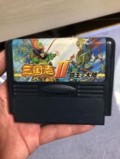 三国志2 覇王の大陸　ファミコンソフトのサムネイル