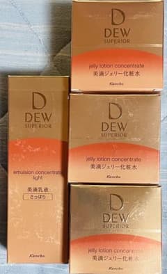 DEW SUPERIOR ジェリーローション エマルジョン セット - メルカリ