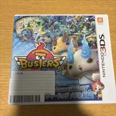 白犬隊　ソフト　動作確認済みのサムネイル