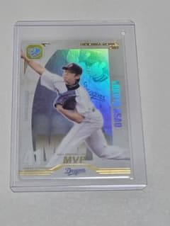 ベースボールヒーローズ2011　MVP 浅尾拓也 ベースボールヒーローズ2011 MVP 浅尾拓也 - メルカリ