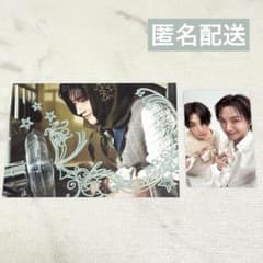 BOYNEXTDOOR HOME ウナク テサン トレカ ポストカード セット - メルカリ