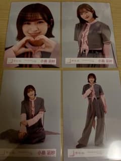 小島凪紗 櫻坂46 10th single BACKS LIVE 生写真 コンプ - メルカリ