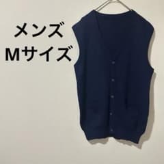 Knit vest, open front, collar, plain, size M, navy, suitable for office uniforms, warm, spring and autumn.