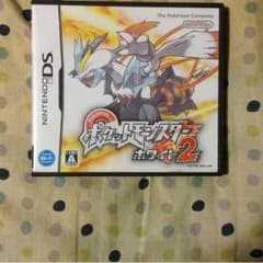 ポケモン ホワイト2のサムネイル