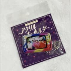 M!LK のぞいてみるく？展 爆裂愛してる アクリルキーホルダーのサムネイル