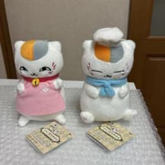 냥코 선생님 카후 봉제인형~카후 시작했습니다~ 나츠메 친구장