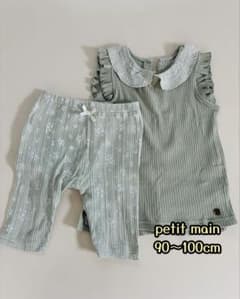 petit main フリル襟タンクトップ パンツ 90〜100cm 2点のサムネイル