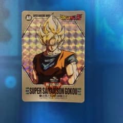 ドラゴンボール　カードダス バーコードウォーズ　no1 超サイヤ人孫悟空 ドラゴンボール カードダス バーコードウォーズ no1 超サイヤ人孫悟空