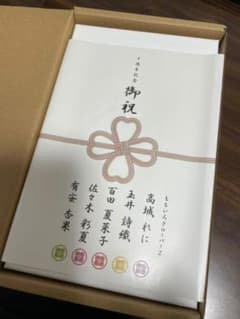 ももクロ×ポシュレ final イヤホンのサムネイル