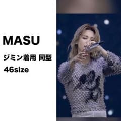 MASU Popcorn Shirts BTS ジミン着用 同型