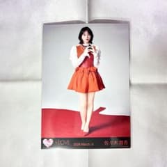 LOVE イコラブ 佐々木舞香 生写真 劇薬中毒 ジャケット衣装 ヒキ