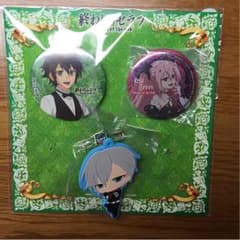 【1/1までお取り置き】月夜桜花 様  専用ページのサムネイル