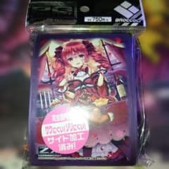 Z/X(ゼクス)キャラクタースリーブ 七大罪 暴食の魔人グラ - メルカリ