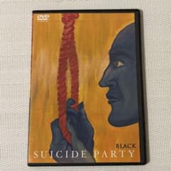 ミュージカル『SUICIDE PARTY』BLACKチームのDVDのサムネイル