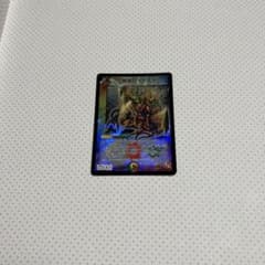 龍仙ロマネスクのサムネイル