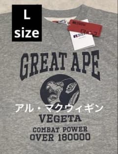 L Rofj BYJUMP SHOP 大猿 ベジータ 鳥山明 ドラゴンボール - メルカリ