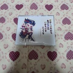 【ヘルヴァボス】グッズのサムネイル