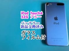 JUNICHI様 リクエスト 3点 まとめ商品のサムネイル
