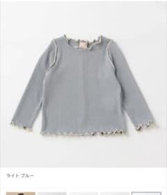 【新品未使用】プティマインテレコメロー長Tのサムネイル