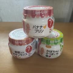 ベビーフードセット バナナプリン・野菜入りチキンライス・かぼちゃとさつまいものサムネイル