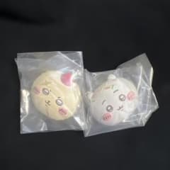 ちいかわ ガチャ 手作りおやつチャーム 2種セットのサムネイル