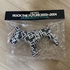 布袋寅泰　ドーベルマンツアー　グッズ　ぬいぐるみ 布袋寅泰 ドーベルマンツアー グッズ ぬいぐるみ - メルカリ