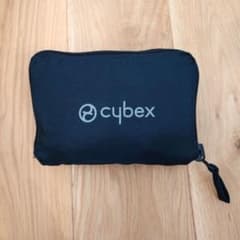 cybex リベル　収納バッグのサムネイル