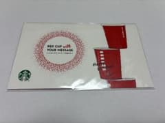 Starbucks Red Cup メッセージカード 2015のサムネイル