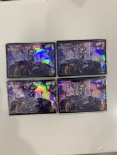 IP マスカレーナ スリーブ40枚 未開封 遊戯王 - メルカリ