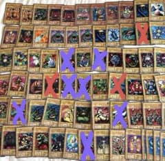昔の遊戯王(初期) モンスターカード まとめ売りセット - メルカリ