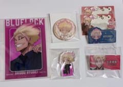 ブルーロック 士道龍聖 グッズまとめ売りのサムネイル