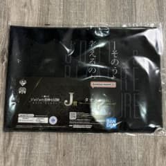一番くじ　ジョジョの奇妙な冒険　EVIL PARTY J賞タオルのサムネイル