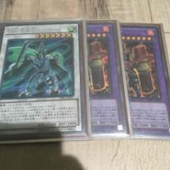 りょうた様専用のサムネイル