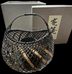 清涼竹籠 花籠 花入 茶道具 竹細工 - メルカリ