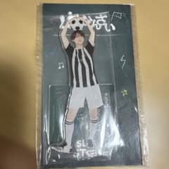 西村拓哉 アクリルスタンドのサムネイル