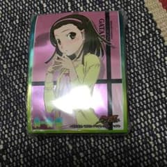 あつ様専用のサムネイル