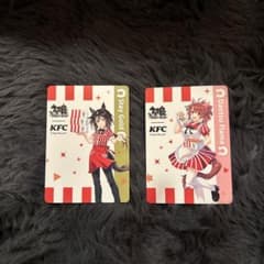 ウマ娘 プリティーダービー KFC コラボカード ダンツフレーム ステイ