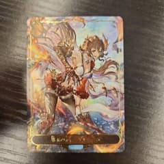 シャドウバース  第五の絶傑 ガルミーユ  リーダー　1枚のサムネイル