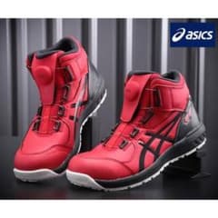 asics アシックス　安全靴　BOA  RED and BLACKのサムネイル