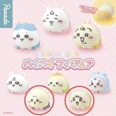 ちいかわベビー ハイハイフィギュア　シーサー、ラッコのサムネイル